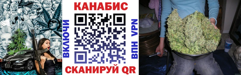 Купить наркотик аптеки Верхнеуральск Каннабис A PVP ГАШИШ