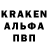 Метадон белоснежный Hamis  Kaddafi