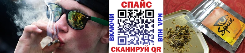 БУТИРАТ 1.4BDO  хочу наркоту  Верхнеуральск 