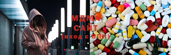 мефедрон VHQ Баксан