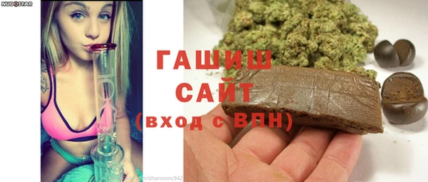 мефедрон VHQ Баксан