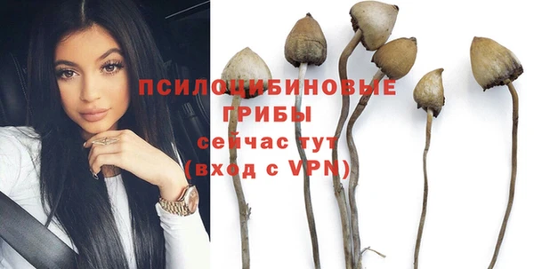 мефедрон VHQ Баксан