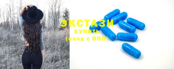 Альфа ПВП Балабаново