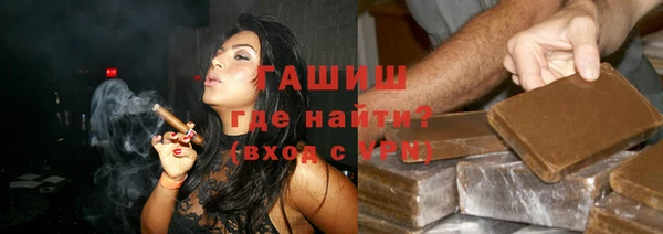 Альфа ПВП Балабаново