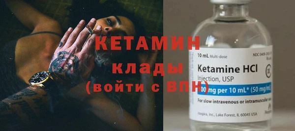трава Балахна