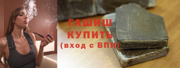 мефедрон VHQ Баксан