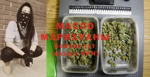 мефедрон VHQ Баксан