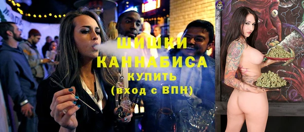 трава Балахна