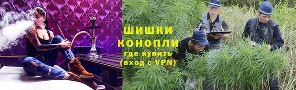 мефедрон VHQ Баксан