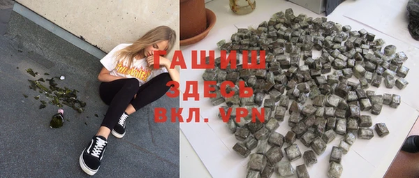 мефедрон VHQ Баксан