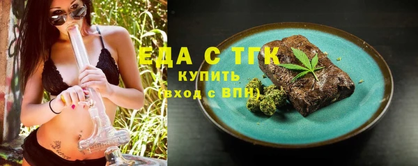 мефедрон VHQ Баксан
