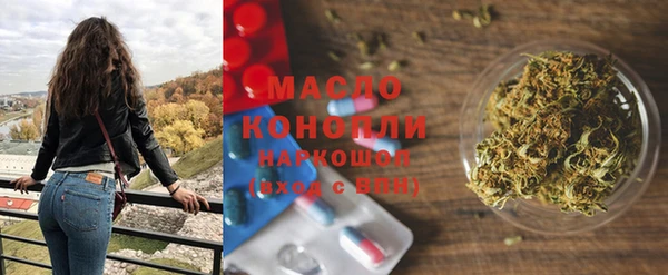 Альфа ПВП Балабаново