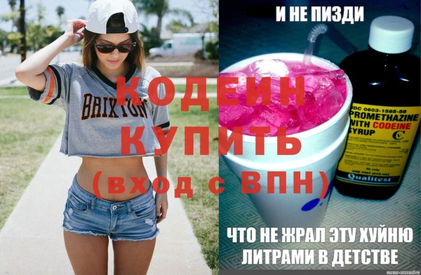Альфа ПВП Балабаново