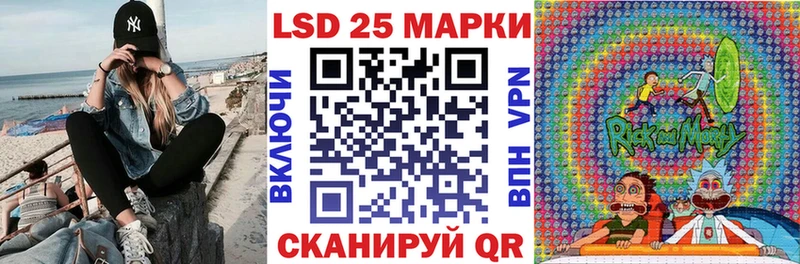 мега ТОР  shop наркотические препараты  Марки NBOMe 1500мкг  Верхнеуральск 