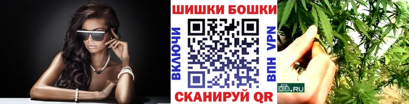Канабис конопля  Верхнеуральск 